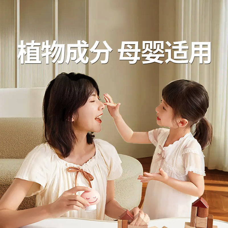 In addition to formaldehyde magic box new house decoration color change in addition to aldehyde small green jar jelly scavenger adsorption odor removal household gel