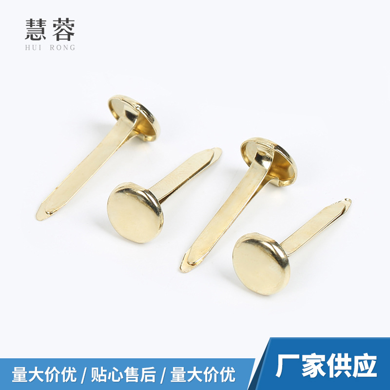 Manufacturer Wholesale Gold Two-Foot Nails, Multi-Specification Round-Head Double-Foot Nails, Clothing DIY Leather Shoes Two-Foot Nails