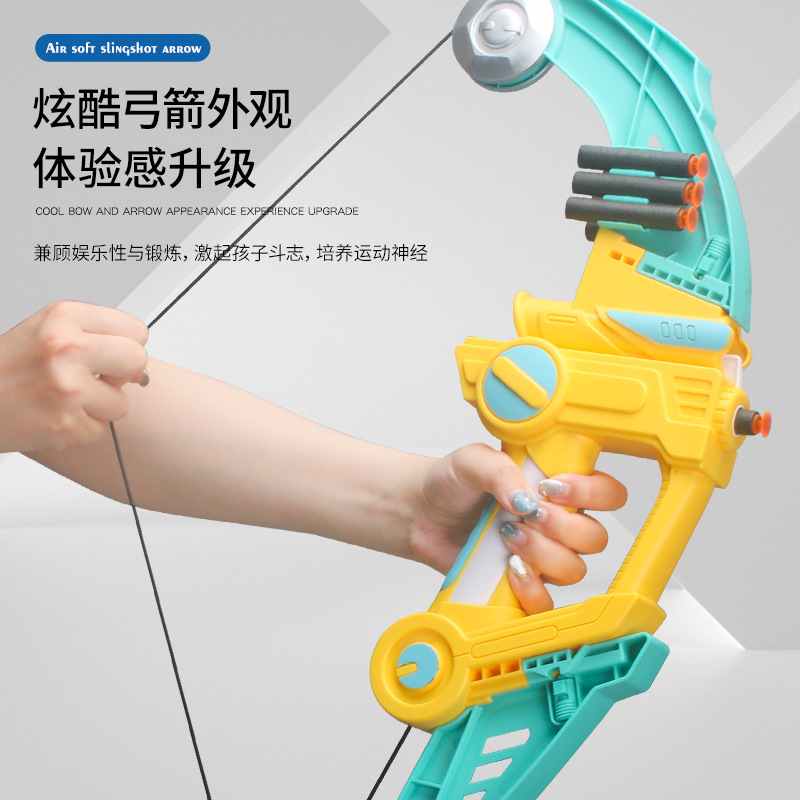 Children's bow and arrow toy boy disassembly and assembly crossbow gun manual shooting eva Air power Soft Bullet Gun outdoor interactive