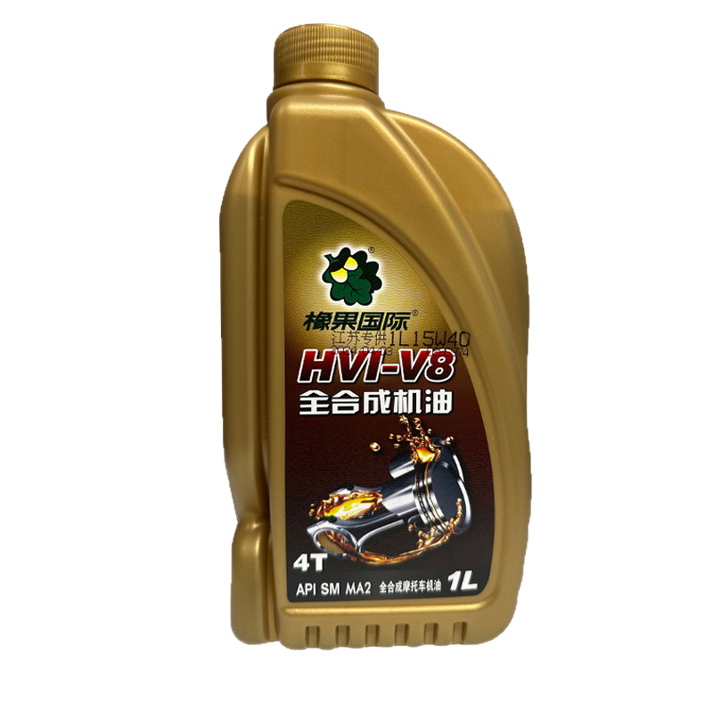 Acorn International Hvi-V8 Motorcycle Lubricant Low Temperature Start High Temperature Lubrication Antioxidant