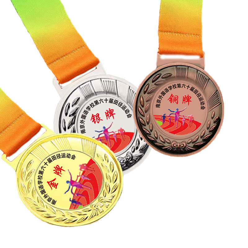 Metal Medal Marathon Games Kindergarten Children Listed Gold, Silver and Bronze Medal Making Commemorative Medal Gold Medal