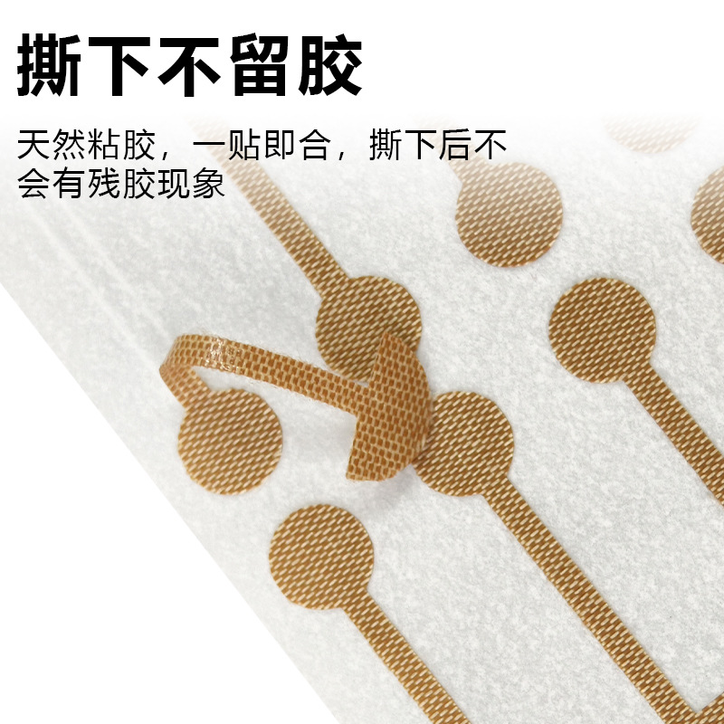 Small dumbbell nasal patch soft elastic self-adhesive nasal contracture patch nostril wide cosmetic orthopedic nasal patch