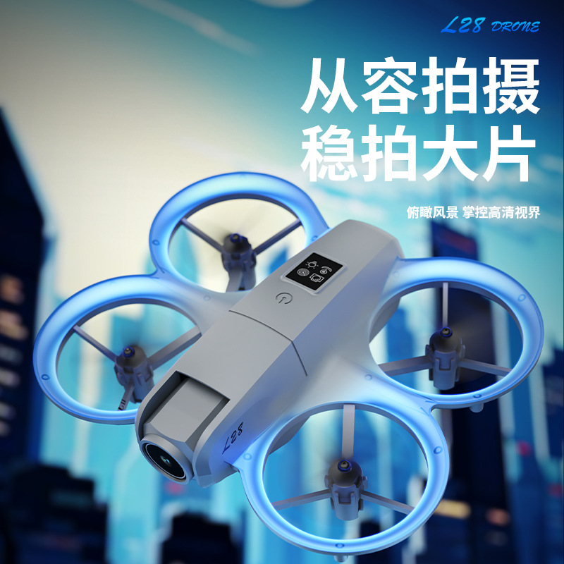 Мини-дрон для аэрофотосъемки, профессиональный самолет с двойной камерой, оптовая продажа