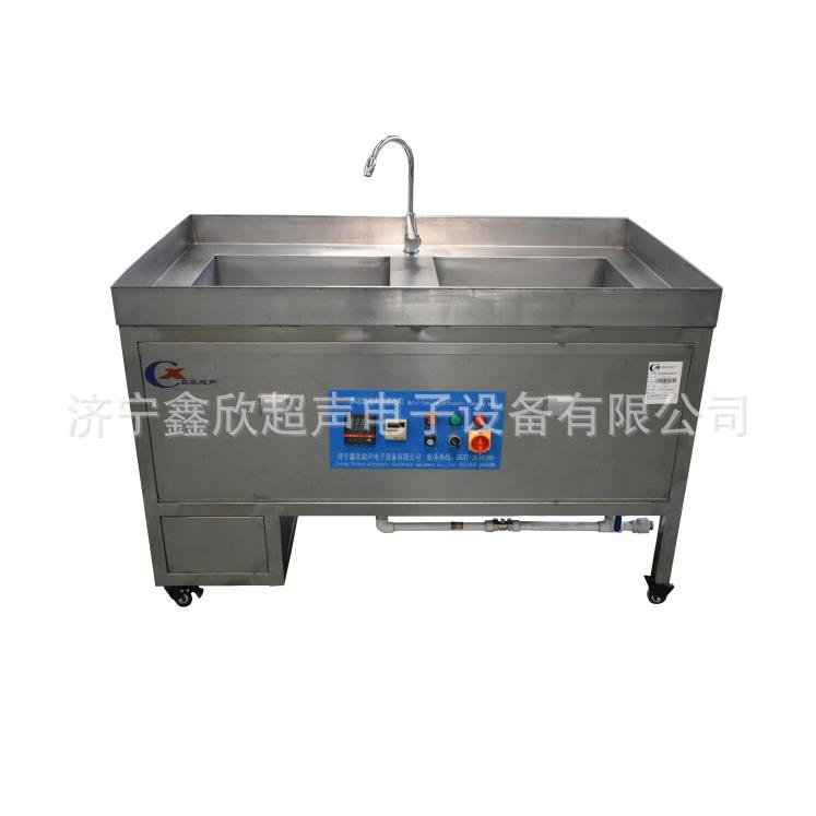 Fire mask ultrasonic cleaning machine rescue mask cleaning machine Jining Xinxin ultrasonic electronics
