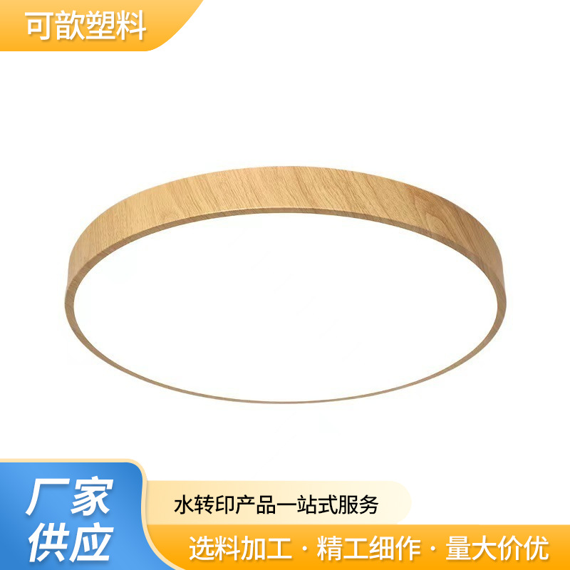 Обработка печати древесной текстуры по чертежам и образцам, водная печать для поверхности пластиковых изделий, таких как мусорные ведра