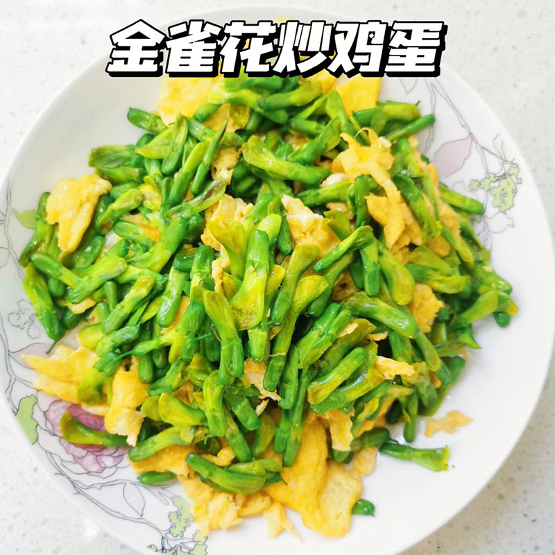 Goldenrod Yunnan Specialty Water-Soaked Goldenrod 1kg Farm Wild Vegetables Special Wild Vegetables Wild Flowers Fried Eggs Cold Salad