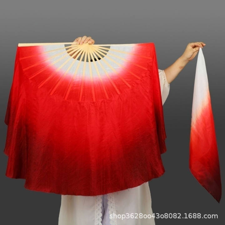 Summer Hui Wanjiang Dance Fan, Same Style, Large Double-Sided Deep Red Yangko Fan, Nine-Piece Prop Dance Fan for Stage Performance