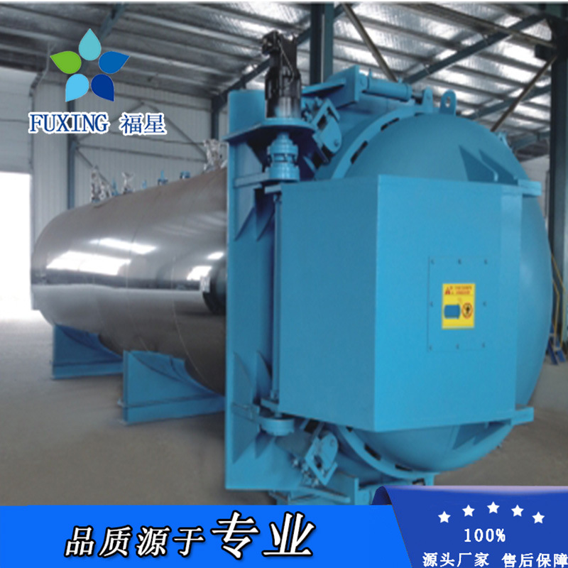 Оборудование для безвредной обработки на ферме, увлажнитель, полный комплект оборудования для обработки биоорганических удобрений