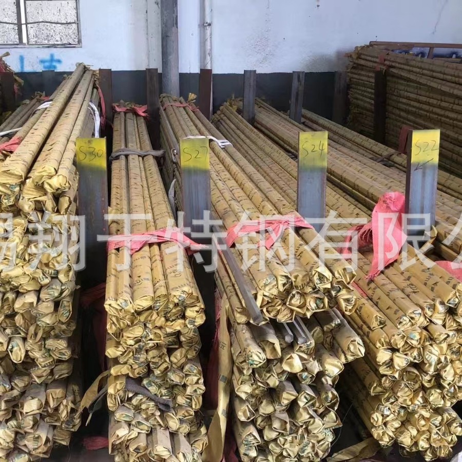 Wuxi 430F Stainless Steel Rod Round Rod 430F Stainless Steel Round Steel Smooth Round Grinding Rod Complete Specifications