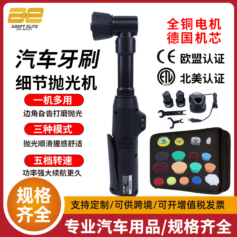 Полировальная машина для деталей, эффективный инструмент для чистки