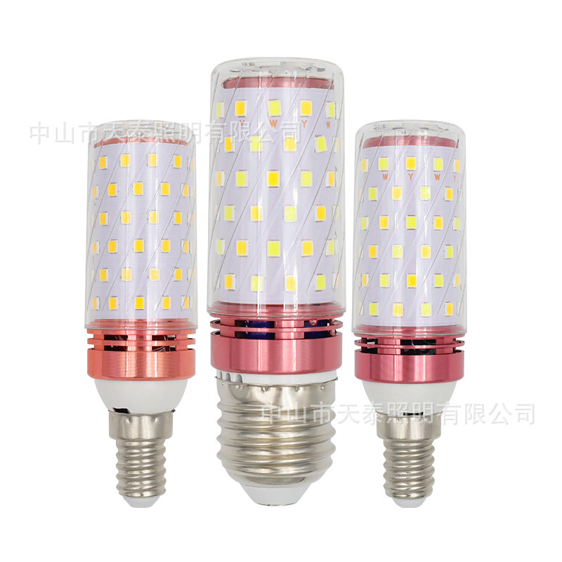 LED corn bulb E14/E27 screw head strong home three-color variable light energy-saving lamp highlight constant current candle lamp