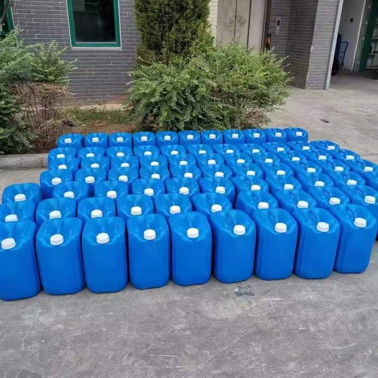 1-Iodo-2,4-Dichlorobenzene Industrial Grade Aromatic Solvent Paint Thinner 4-Iodo-2,4-Dichlorobenzene Industrial Grade