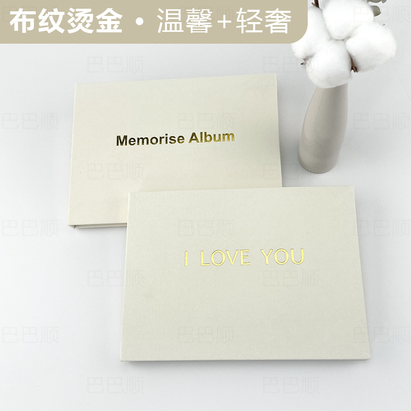 Gold Foil Textured Special Paper Time-Lapse Video Greeting Card for Girls' Holidays, Birthdays, Creative Custom Blessings, High-Definition Digital