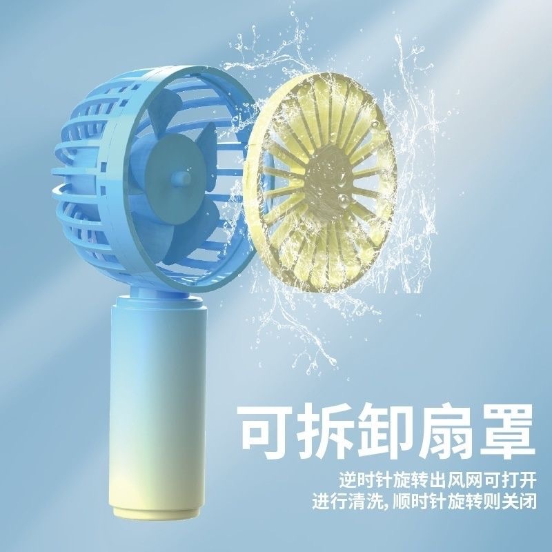 New Mini Fan with Long Battery Life, Outdoor Portable Charging Fan Mini Fan Silent Handheld Fan