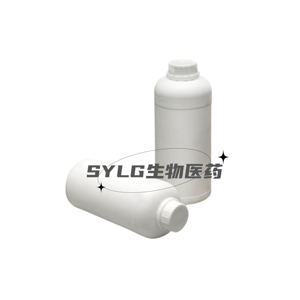 3,3,5-Trimethylhexane Ketone 873-94-9 Dihydroxyfurofuran