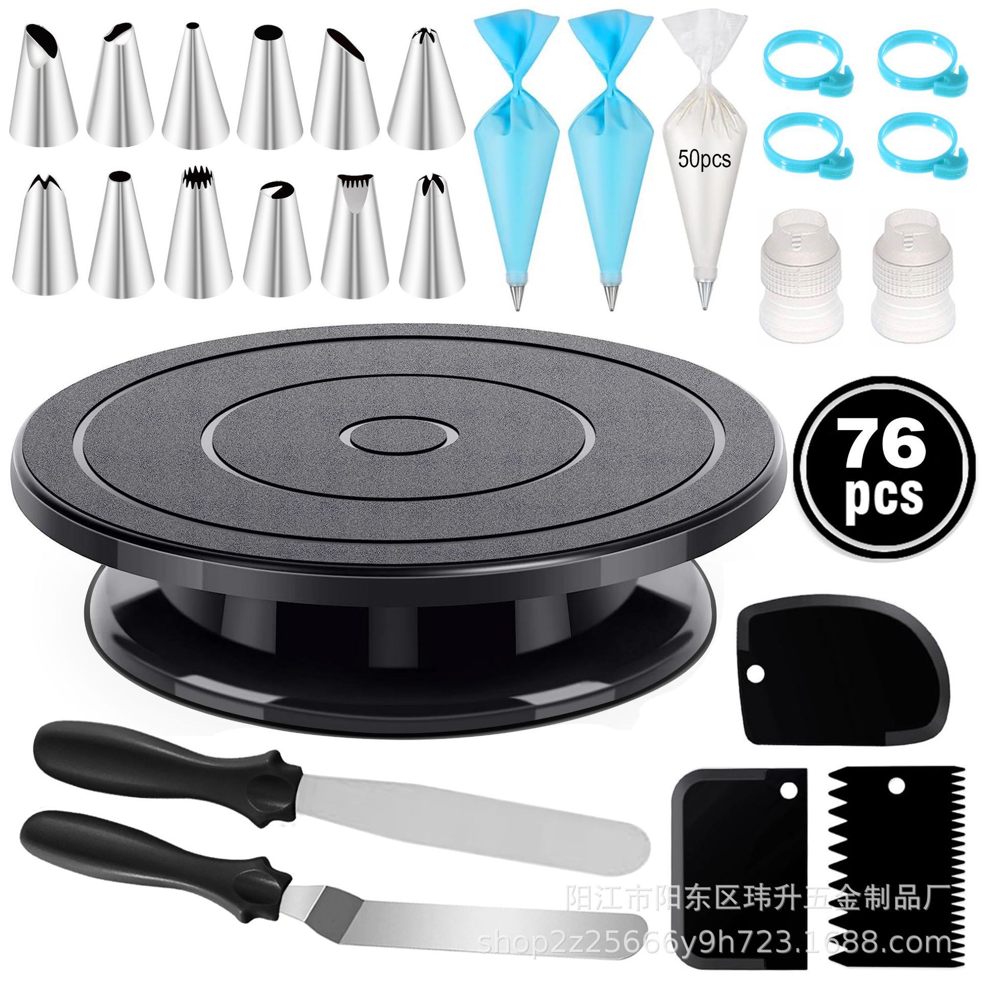 76 pieces cake decorating supplies kit rotating rack turntable frosting pipe head scraper frosting comb scraper pipe bag