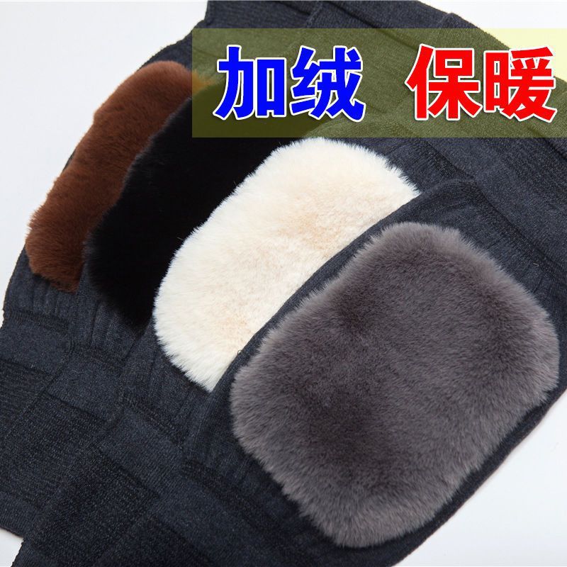 Winter thickened fleece-lined long wool warm knee pads for men and women cold-proof cold-proof cold-proof leg elderly joint protection riding