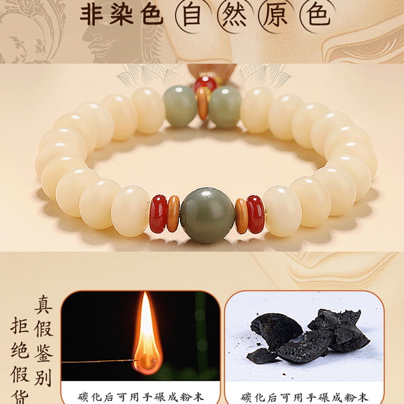 Natural White Jade Bodhi Root Bracelet Boxwood Lotus Pod New Chinoiserie Versatile Old Material Wenwan Buddhist Beads Live Supply