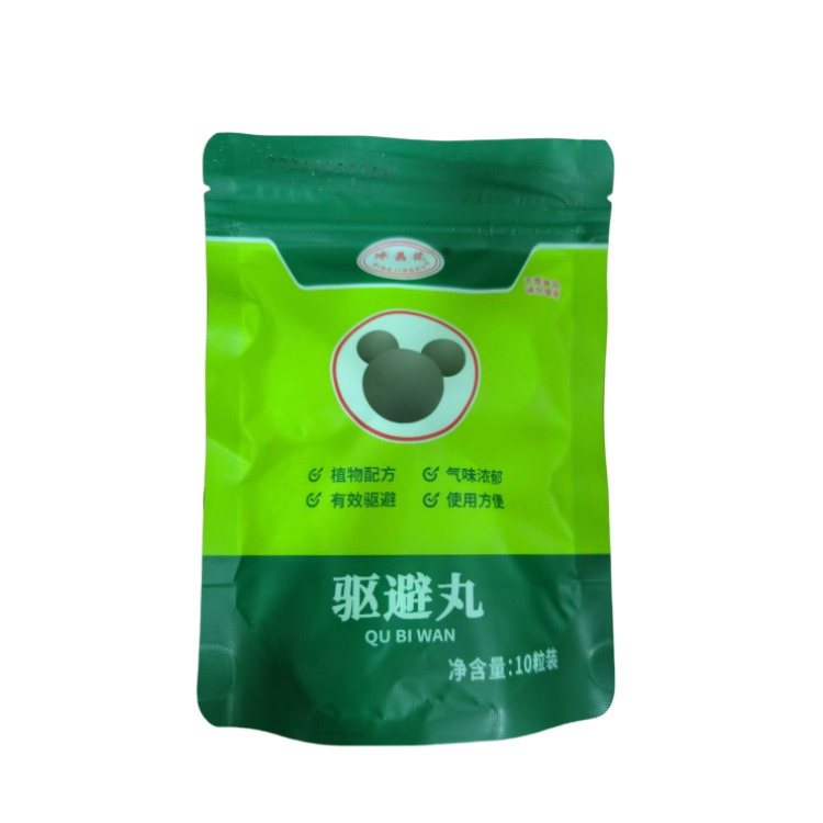 Factory Direct Engine Compartment Anti-Destructive Pills, Gecko Cats, Dogs and Other Outdoor Animal Repellent Pills Wholesale