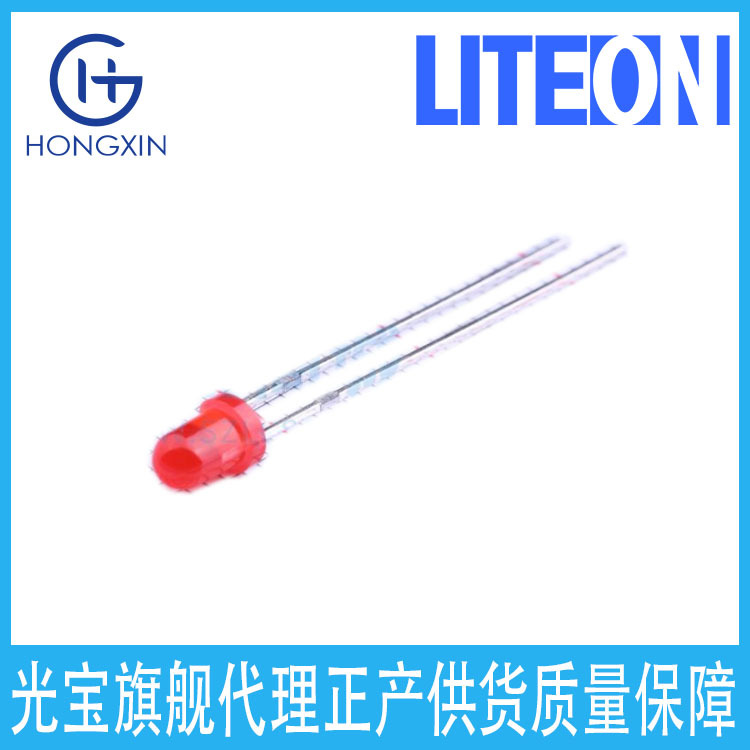 Ltl-14Cajnnhbp F3 Round Head Light-Emitting Led Diode 100Mw Power -55 ℃ ~100 ℃