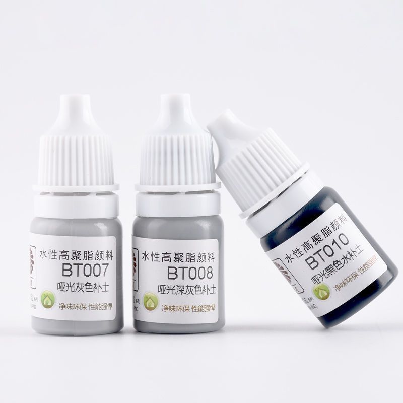 Biliili Chief Continent Black/White/Grey Water-Based Soil High-Polyester Paint Gundam Model Primer Special for Models