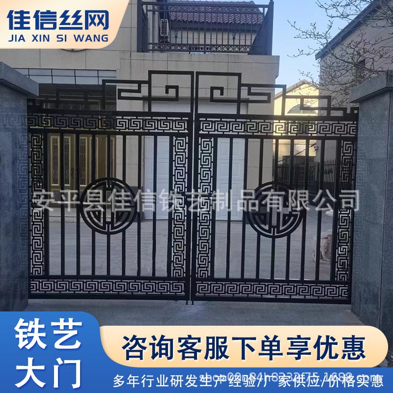 Ворота для двора виллы в европейском стиле, кованые ворота, ретро ворота, многоспецификационные, двустворчатые кованые ворота