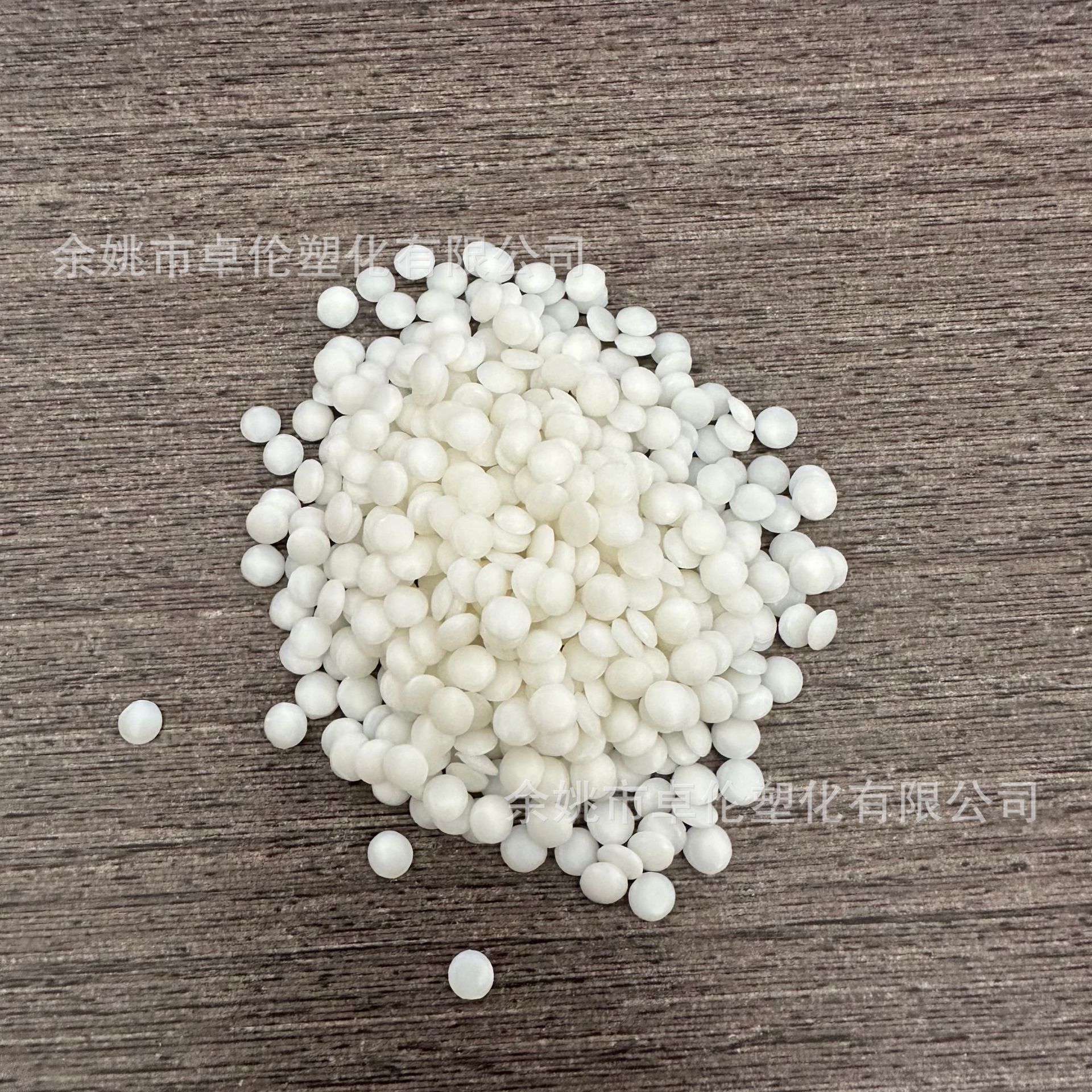 Pvc/Abs Alloy Plastic Raw Material Granules Injection Molding Extrusion Pipe Application Profile Application 90D-120D