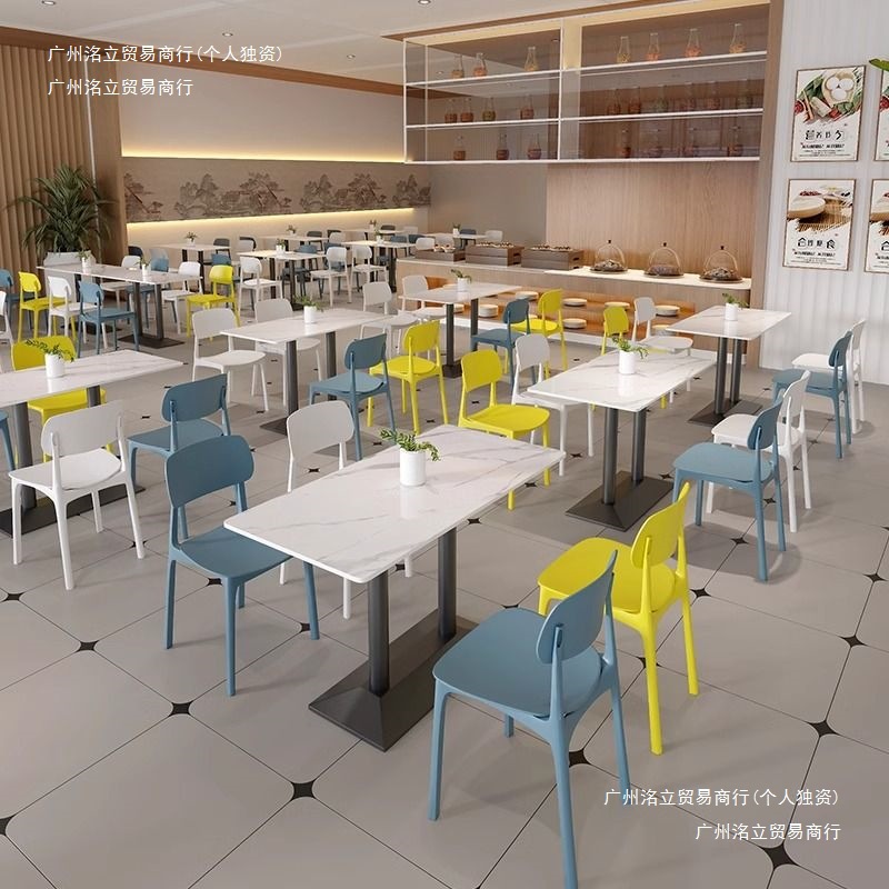 Fast Food Restaurant Table and Chair Combination Commercial Slate Table and Chair Dessert Milk Tea Burger Shop Canteen Restaurant Employee Universal Dining Table