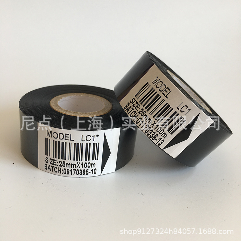 Direct Thermal Coding Machine Ribbon Lc1 Enhanced 25Mm*100M Label Barcode Printing Thermal Transfer Hp241 Ribbon