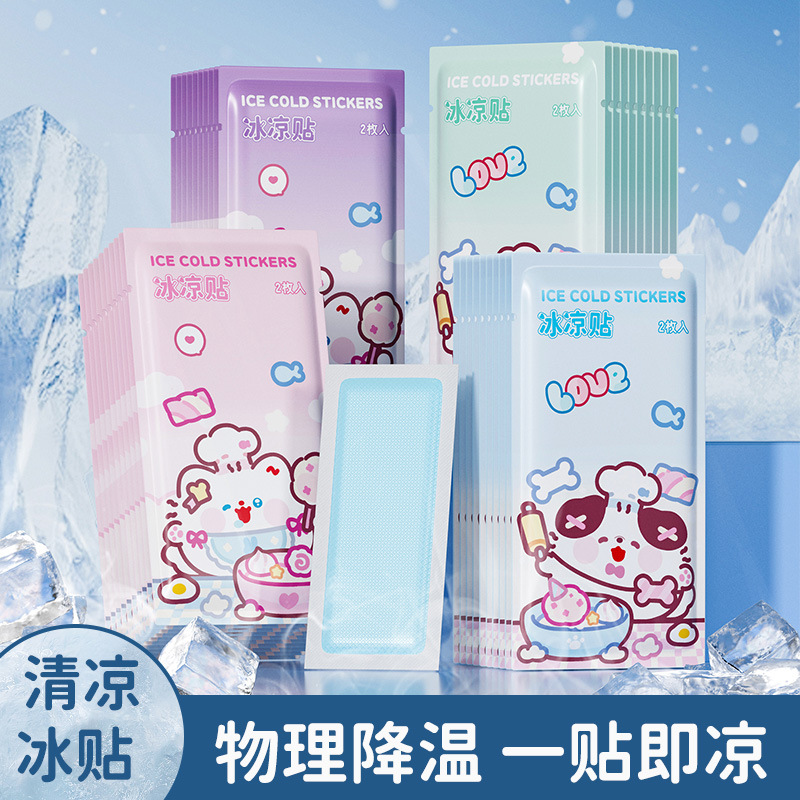 Милые ледяные наклейки для военных тренировок и летнего охлаждения, наклейки для мобильных телефонов