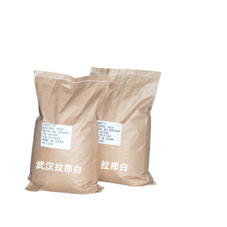 Raw Material 5-Nitroguaiacolone Sodium 67233-85-6 98% 1kg 25kg Support Sample