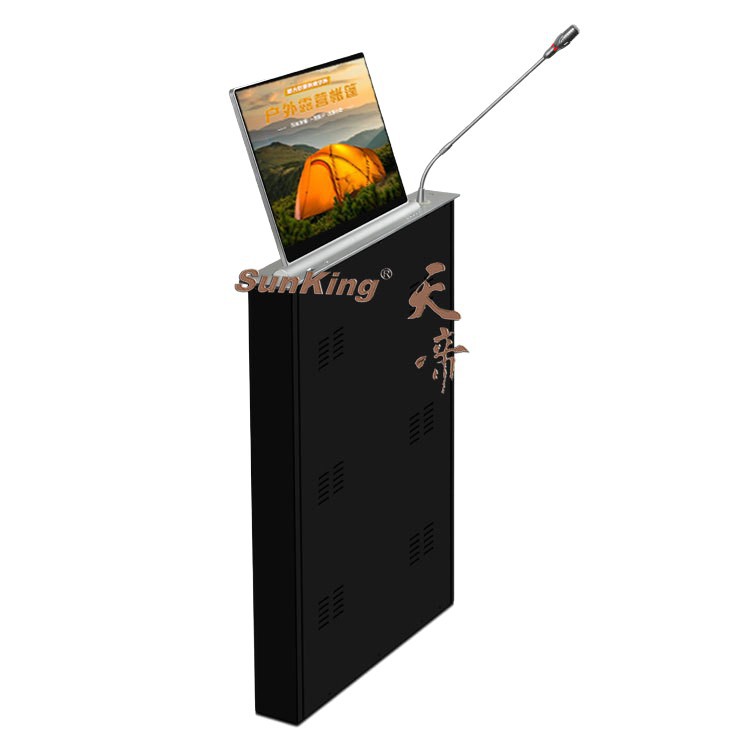 Conference system desktop terminal paperless conference system equipment intelligent high-definition dual-display LCD screen with microphone meeting