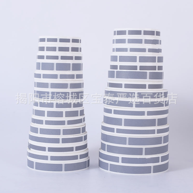 Grappling Coating, Scratch-off Script, Scratch-off Film, Scratch-off Silver Password Sticker, DIY Homemade Scratch-off Card Layer