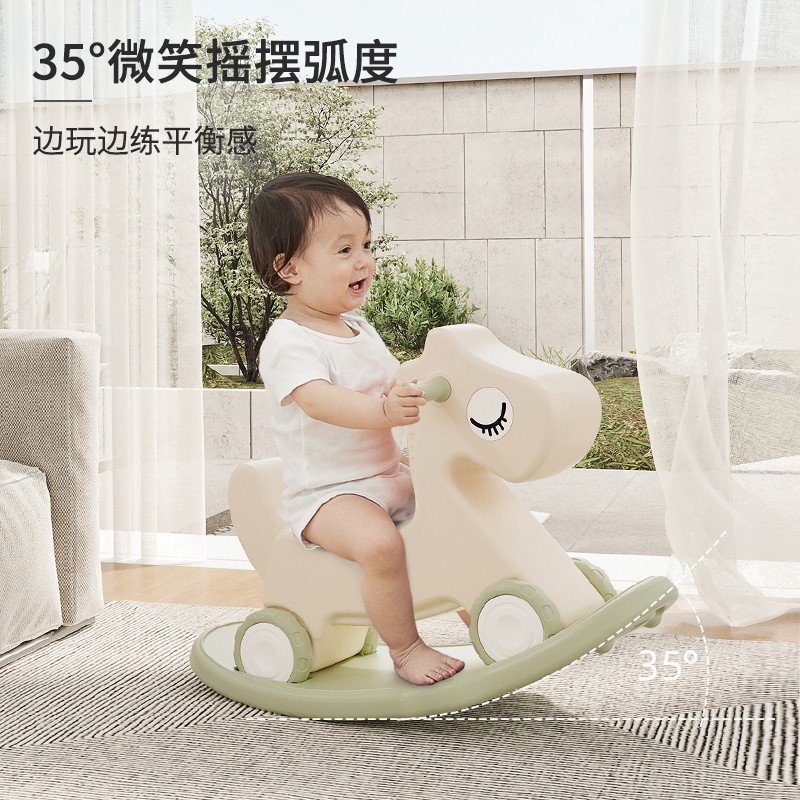 Качалка Habishu, 2 в 1, подарок на день рождения, маленький Троянский конь