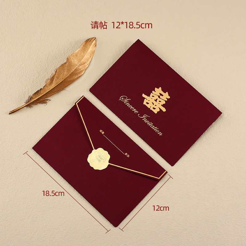 Свадебные приглашения 2025, новые креативные свадебные приглашения в стиле китайского искусства