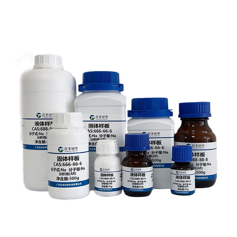 Potassium Formate 590-29-4 Analytical Pure Ar98% 500g