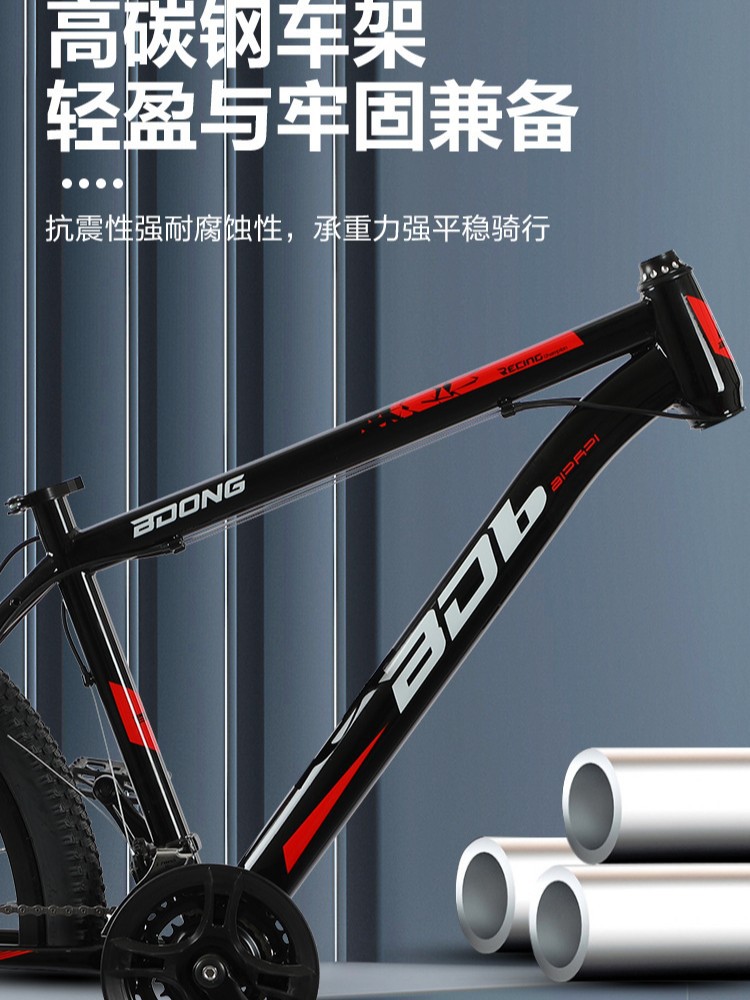 Mountain Bike 26 Inch Mountain Bike Variable Speed Bike Front and Rear Dual Disc Brake Off-Road Vehicle 24 Inch 21 Speed Bike