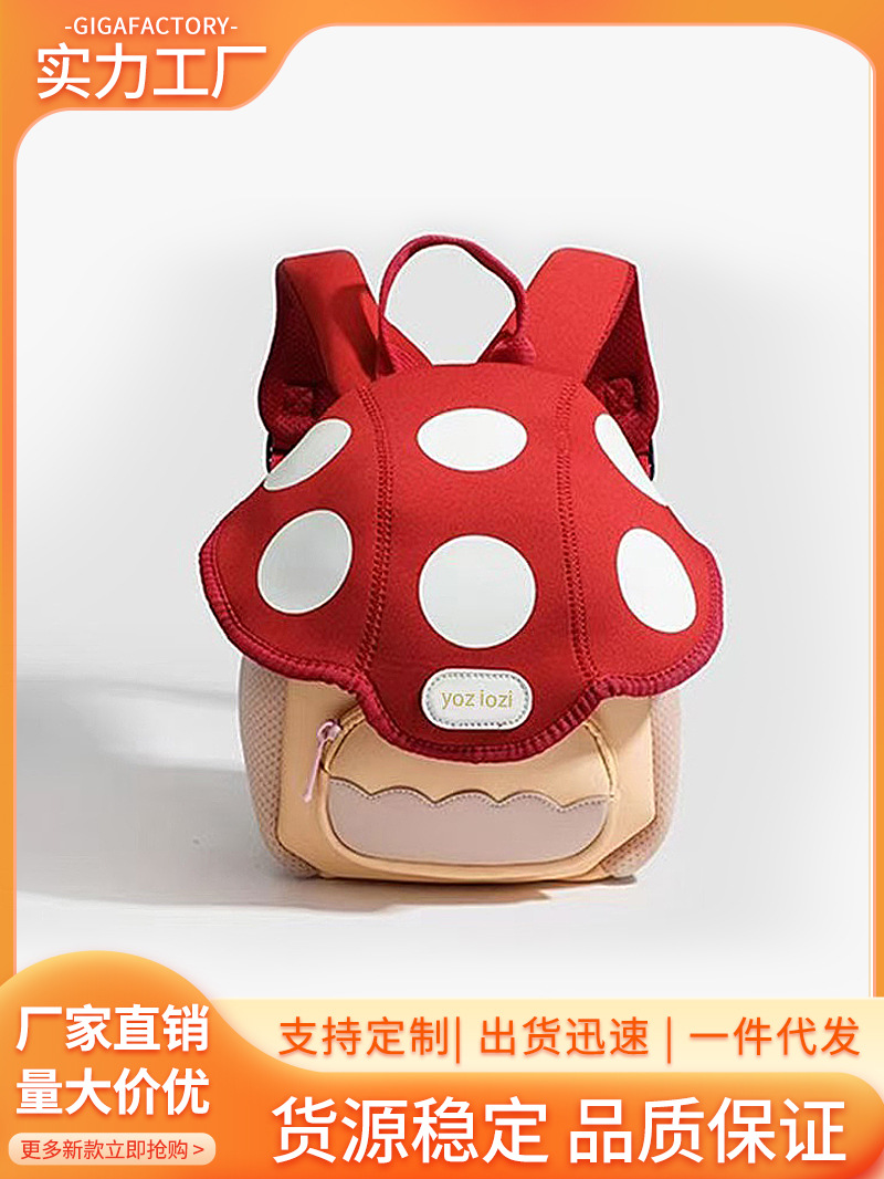 Новый год 2025, мини-милый рюкзак для детей, новый мультяшный рюкзак для мальчиков и девочек