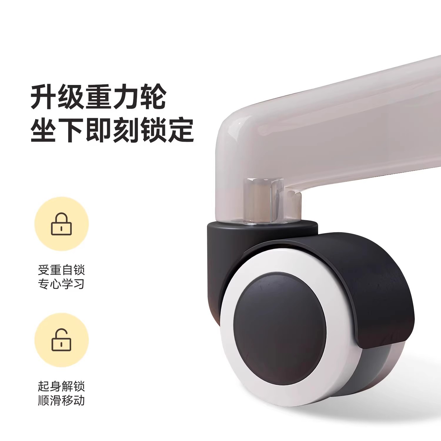 Computer Chair for Primary School Students to Learn to Write, Desk and Chair, Adjustable Kids Seat, Comfortable for Long Periods of Sitting, Home Lift Chair