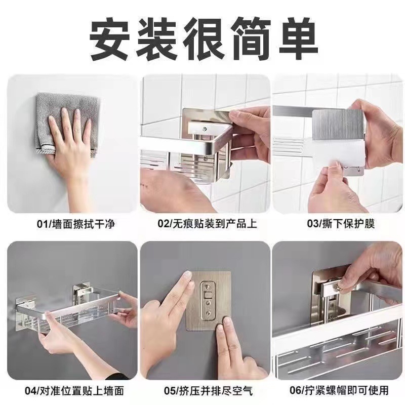 Punch-free Space Aluminum Storage Rack Toilet Storage Rack Bathroom Storage Rack Wall-mounted Toilet Corner Rack