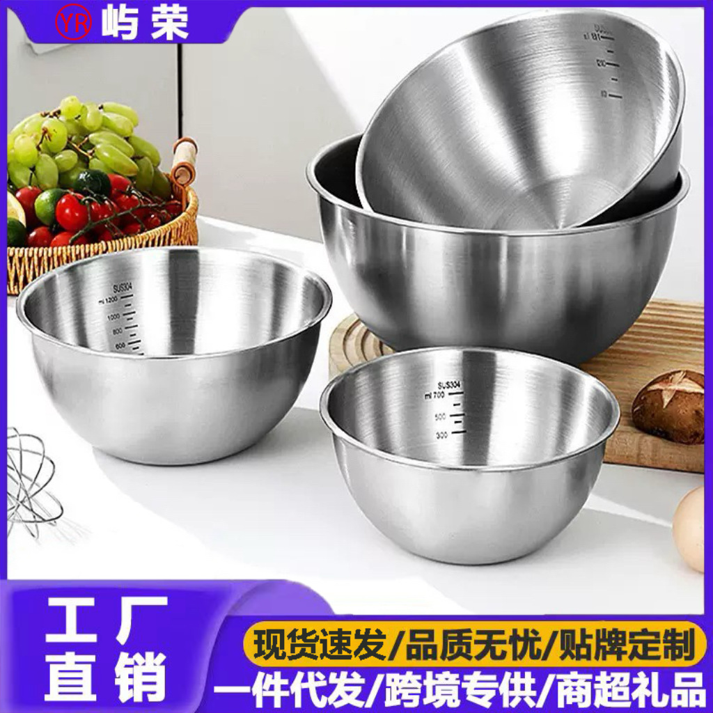 Утолщенная чаша для готовки из нержавеющей стали, корейский стиль, многофункциональная