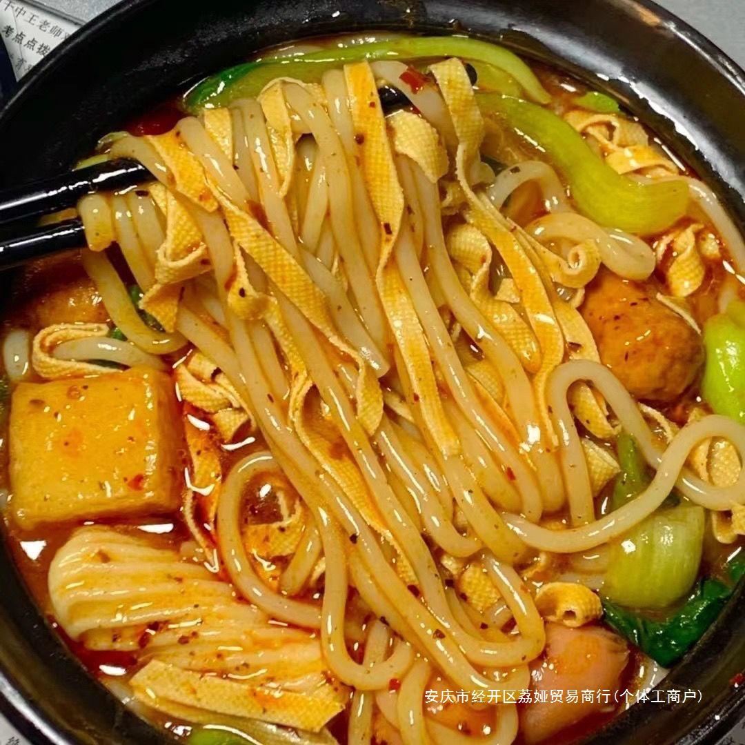 8 Bags Crossing Bridge Rice Noodles Authentic Yunnan Crossing Bridge Rice Noodles with Sauce Northeast Coarse Rice Noodles Casserole Old-fashioned Fast Food 5 Bags