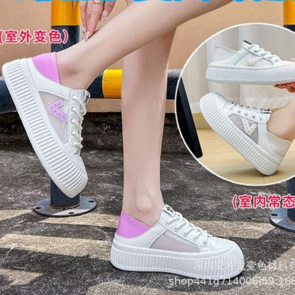 Sunshine Color-changing Pigment Photosensitive Color-changing Powder Light-changing Powder Uv Color-changing Pink Yellow Blue Purple Orange