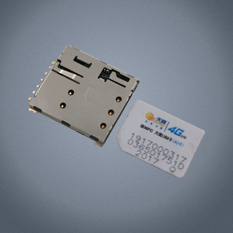 Connector sim card holder mobile phone card slot ultra-thin 1.37 high temperature C7801 self-elastic nano sim card holder