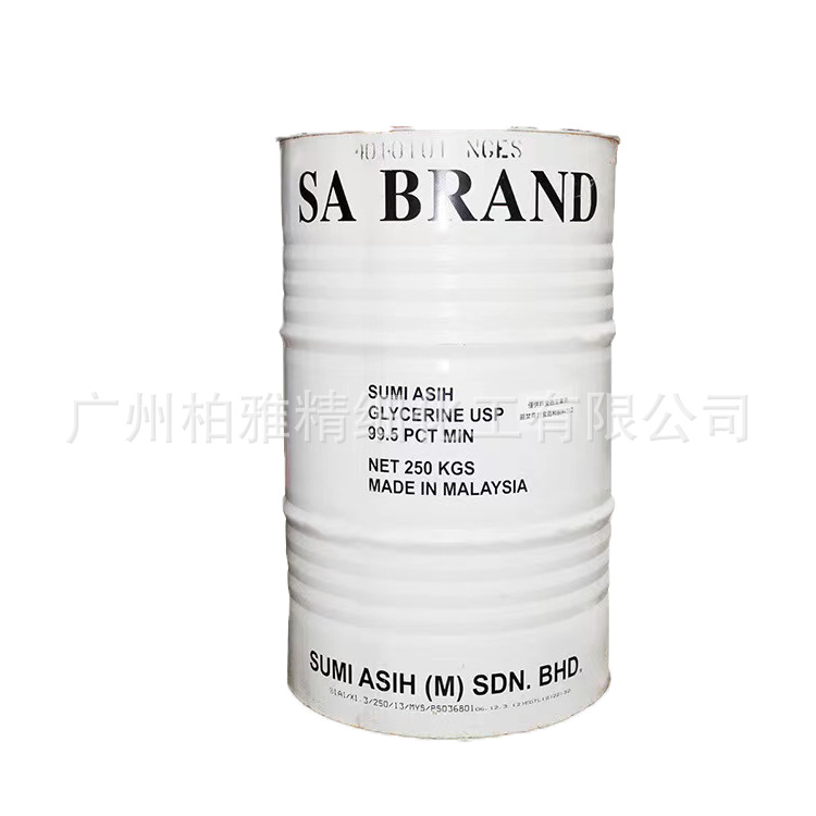 Advantage Supply Malay Sven Glycerin Usp Glycerol Original Moisturizing Skin Care Cosmetics 1kg Minimum Order