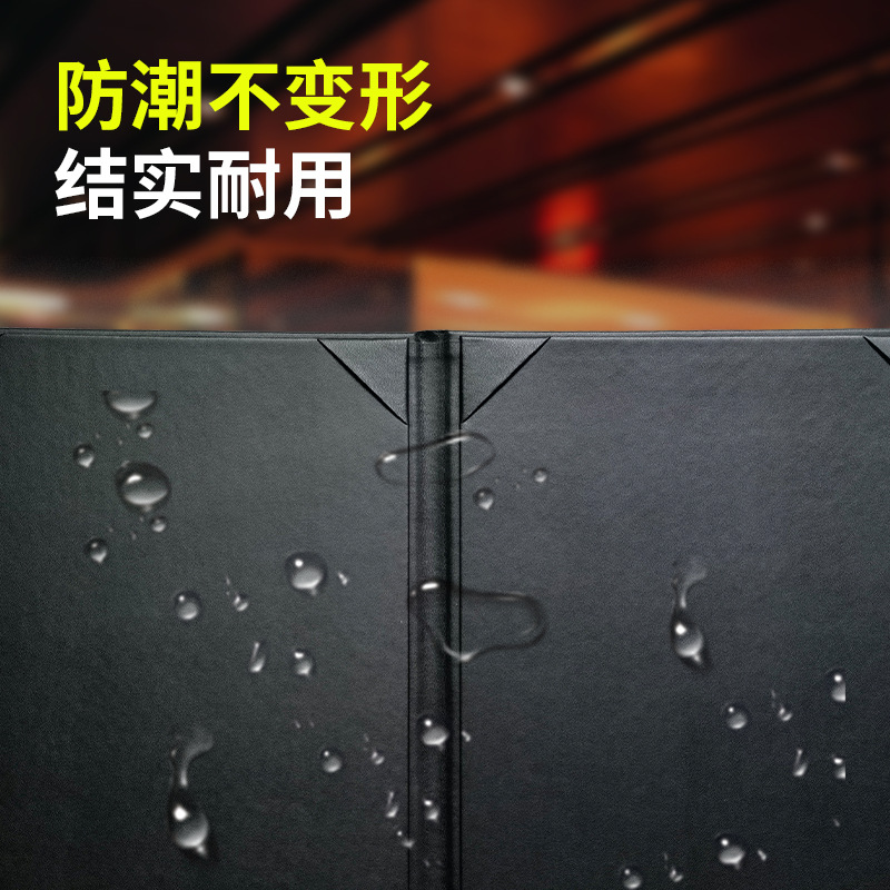 Cross-Border Spot Interstitial Menu Book Pu Menu Book Hotel Leather Shell Cover Can Be Hot Stamped with Logo