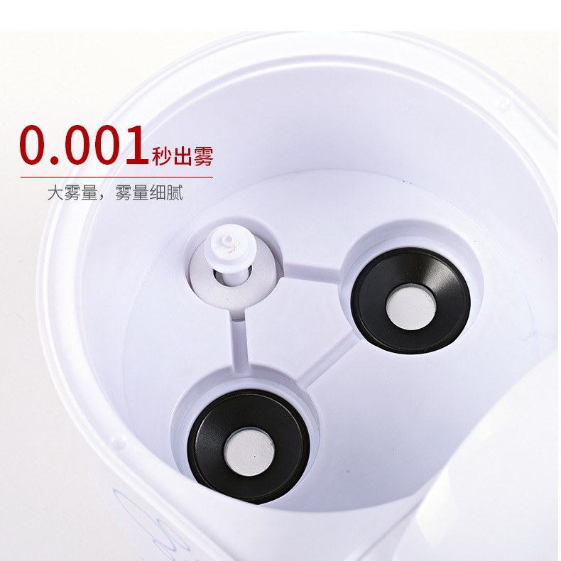 Indoor Household Disinfectant Making Machine Aquarium Plant Large Mist Sprayer Hypochlorous Acid Atomizing Humidifier