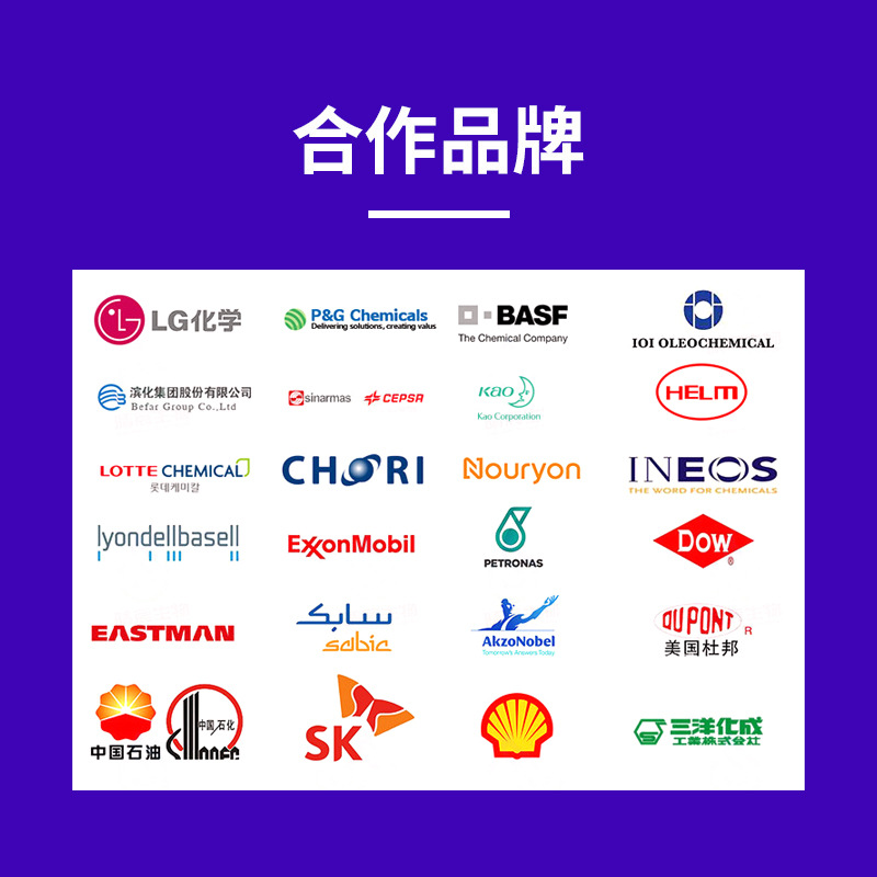 Spot benzyl alcohol industrial grade green home alcohol cleaner benzyl alcohol fixer industrial grade benzyl alcohol