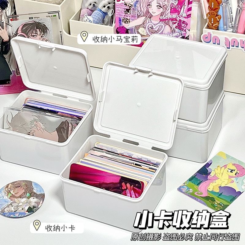 Pure White Flap Storage Box Goka Pony Polly Small Kaka Film Storage and Finishing Box Multifunctional Dust-proof Box