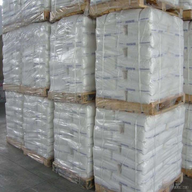 Sales of Flame Retardant Decabromodiphenyl Ether New Brominated Flame Retardant Decabromodiphenyl Ether 99.8%